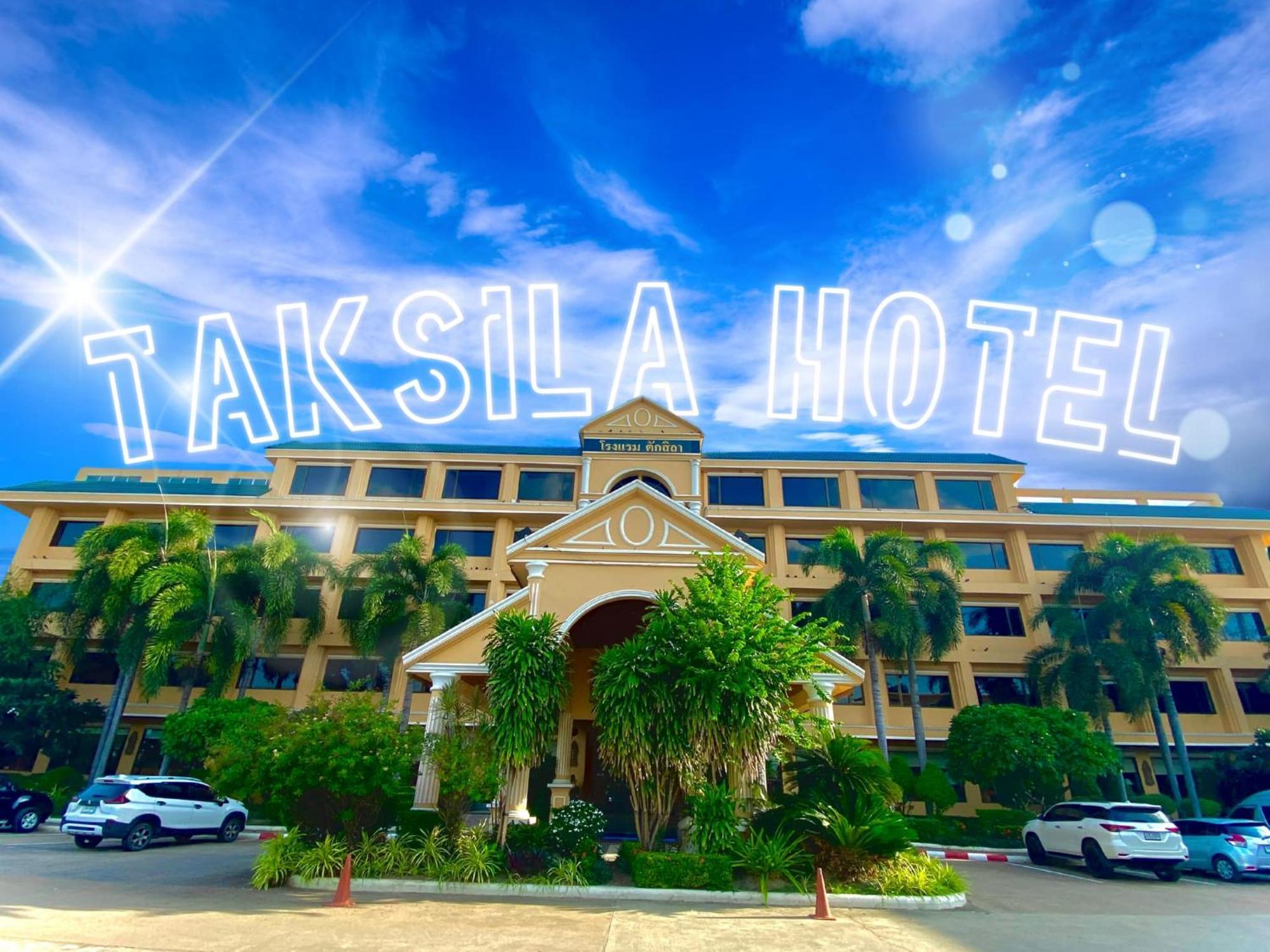 Taksilahotel Maha Sarakham Exterior photo